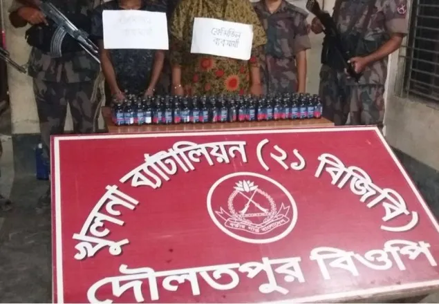 বেনাপোল সীমান্তে ফেনসিডিলসহ আটক ২