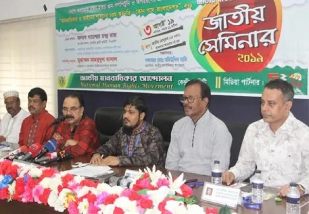 ডেঙ্গুর চেয়েও ভয়ানক আ.লীগ সরকার: গয়েশ্বর