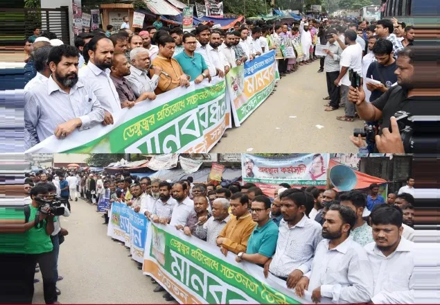 ‘ডেঙ্গু আক্রান্ত রোগীদের বিনামুল্যে সুচিকিৎসা নিশ্চিত করতে হবে’