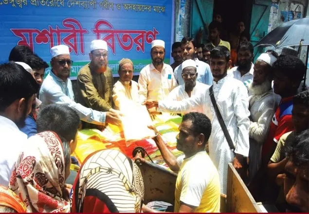 ডেঙ্গু প্রতিরোধে জনসচেতনতা ও মশারি বিতরণে চট্টগ্রাম জামায়াত 