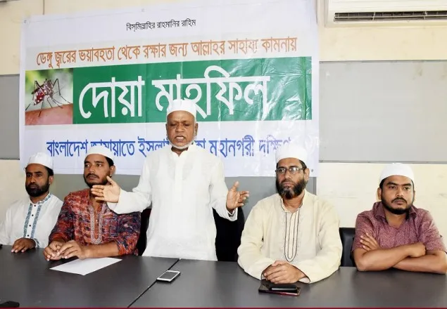 সরকারের সমন্বিত উদ্যোগের অভাবে ডেঙ্গু পরিস্থিতির অবনতি: বুলবুল