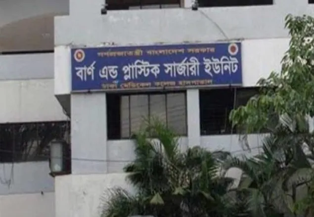 রাজধানীতে এসি বিস্ফোরণে শিশুসহ দগ্ধ ৪