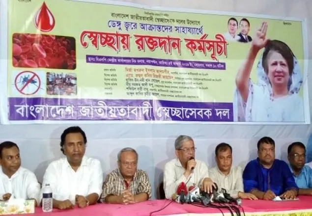 মন্ত্রী ও মেয়রদের কোনও লজ্জা-শরম নেই: ফখরুল