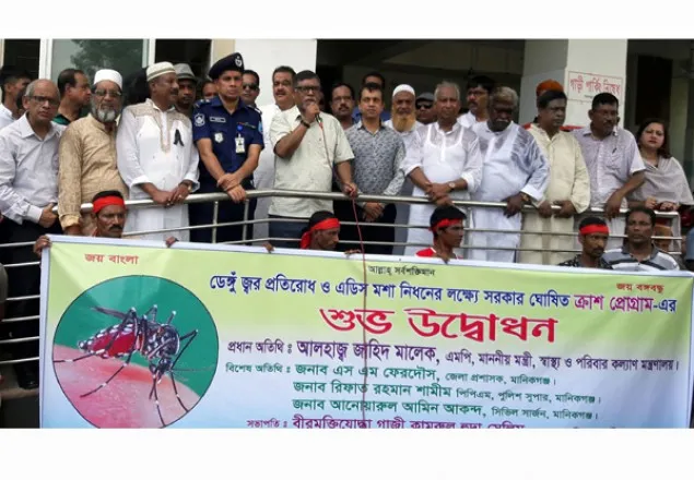 ডেঙ্গু রোগে আতঙ্কিত না হয়ে সকলকে সতর্ক হতে হবে: স্বাস্থ্যমন্ত্রী