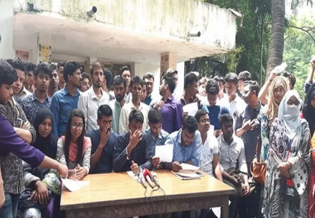 ৭ কলেজের অধিভুক্তি নিয়ে অবৈজ্ঞানিক সিদ্ধান্ত হলে ঢাকা অচলের ঘোষণা 