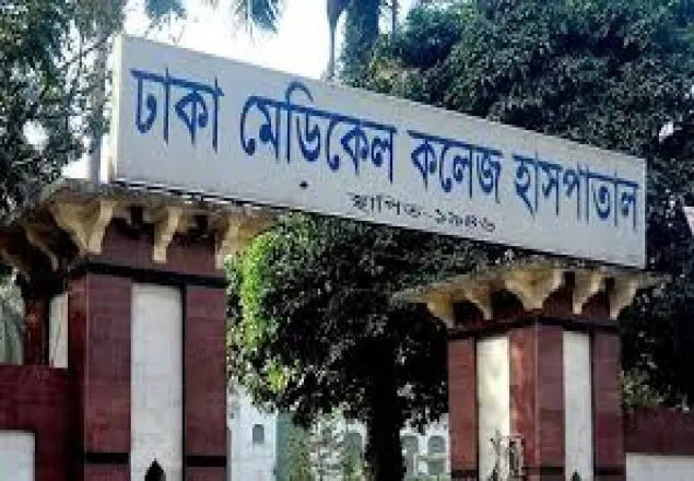 ঢাকা মেডিকেলে বাড়ছে ৫০ আইসিইউ শয্যা