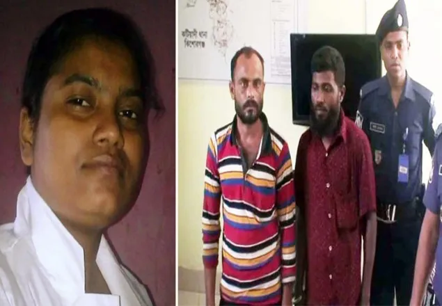 বাসে নার্সকে ধর্ষণের পর হত্যা: ৯ জনের বিরুদ্ধে চার্জশিট