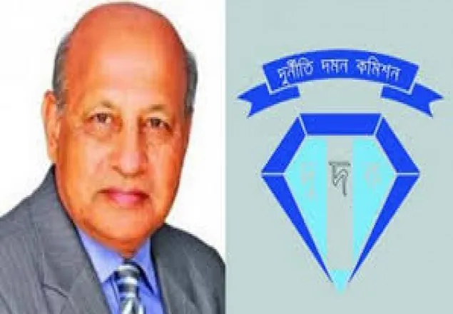 মেজর মান্নানসহ ১২ জনের বিরুদ্ধে দুদকের মামলা