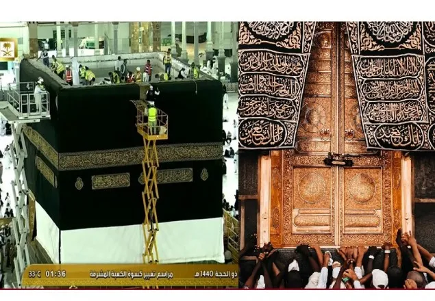কাবাঘরে লাগানো হলো স্বর্ণখচিত গিলাফ