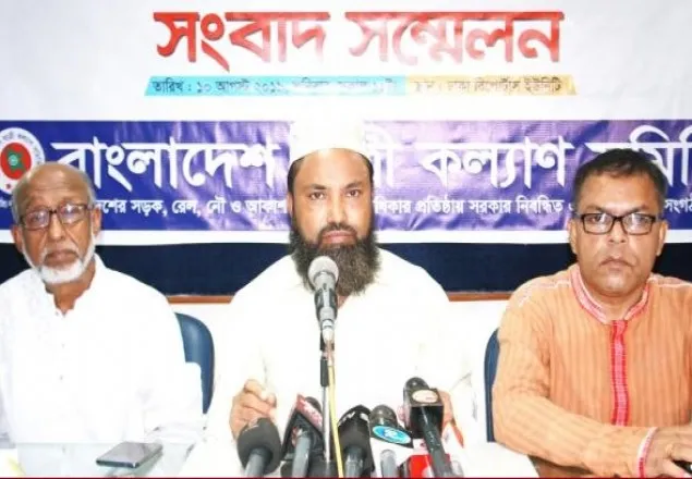 ‘চাঁদাবাজিতে সড়ক-মহাসড়কে কৃত্রিম যানজট’ 
