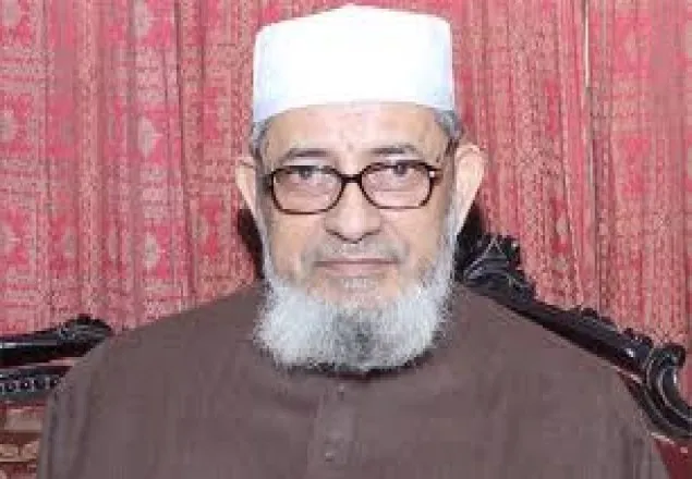 দেশবাসীকে জামায়াত আমিরের ঈদুল আয্হার শুভেচ্ছা 