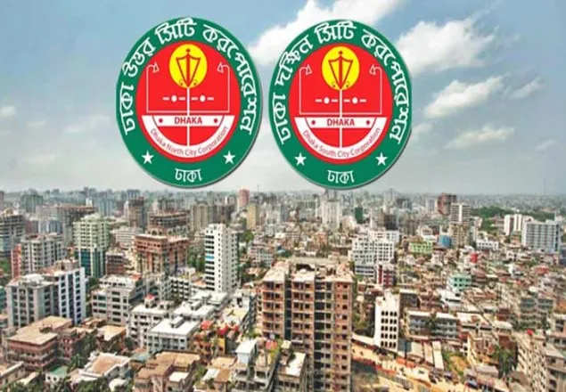  দুই সিটিতে ৬৪৫ স্থানে কোরবানি, বর্জ্য অপসারণে হটলাইন