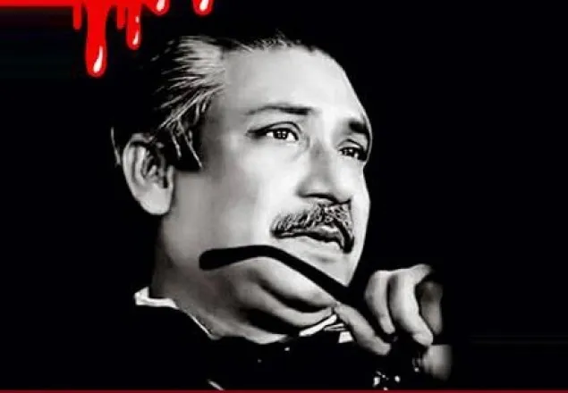 জাতীয় শোক দিবসে আওয়ামী লীগের কর্মসূচি 