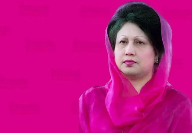 খালেদা জিয়ার ৭৫তম জন্মদিন আজ