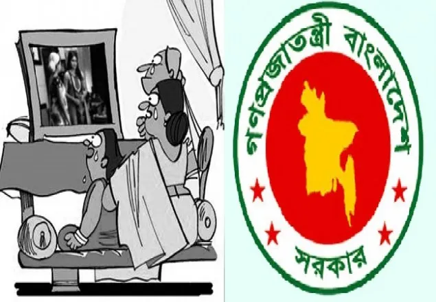  অনুমতি ছাড়া বিদেশি অনুষ্ঠান দেখানোয় নিষেধাজ্ঞা