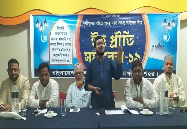 প্রকৃত শিক্ষায় উদ্বুদ্ধ হয়ে দেশ ও জাতি গঠনের আহবান: ড. রেজাউল করিম