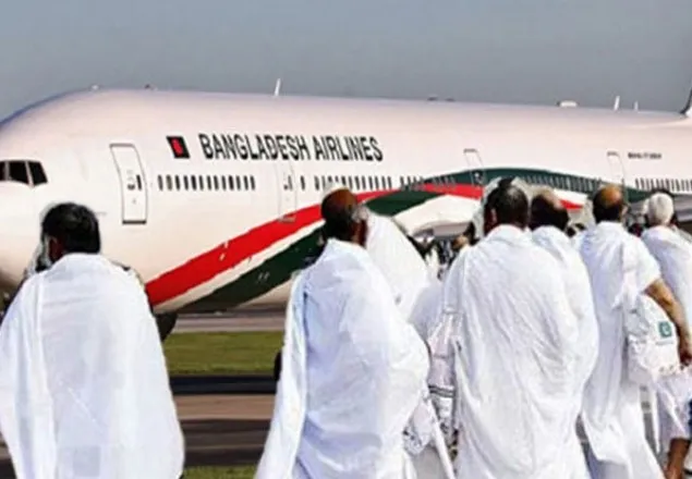 ফিরতি হজ ফ্লাইট শুরু শনিবার