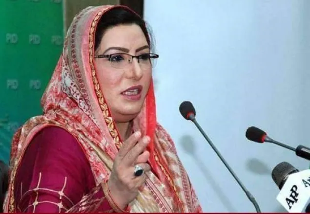 ভারতীয় ছবি বিক্রির বিরুদ্ধে পাকিস্তানে অভিযান  
