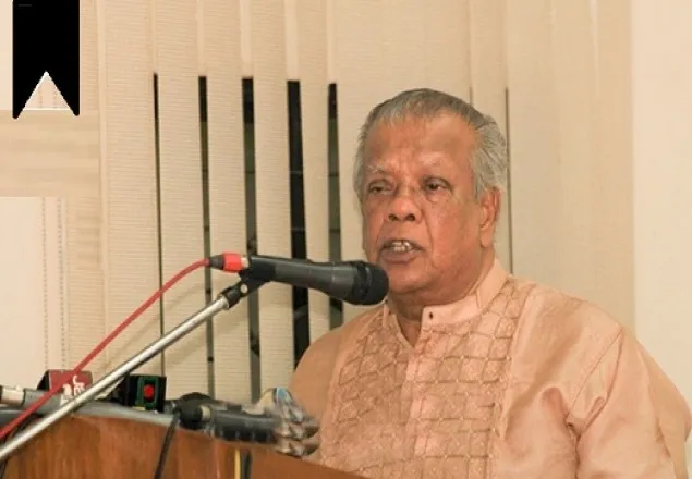 বঙ্গবন্ধু হত্যাকারী মোশতাক আওয়ামী লীগেরই নেতা ছিলেন: আমু
