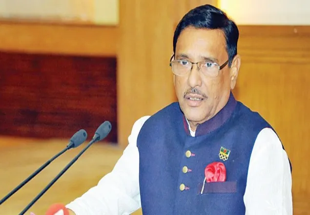 দেশে শেখ হাসিনার জীবনই এখন বেশি ঝুঁকিপূর্ণ : কাদের