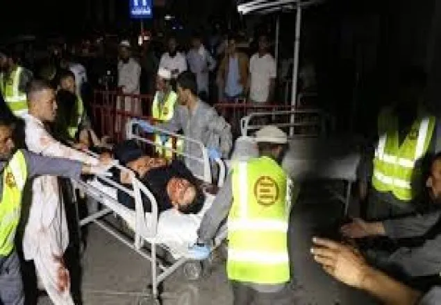 আফগানিস্তানে বিয়ের অনুষ্ঠানে বোমা হামলা, নিহত ২০