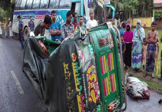 কুমিল্লায় বাস চাপায় অটোরিকশার ৭ যাত্রী নিহত