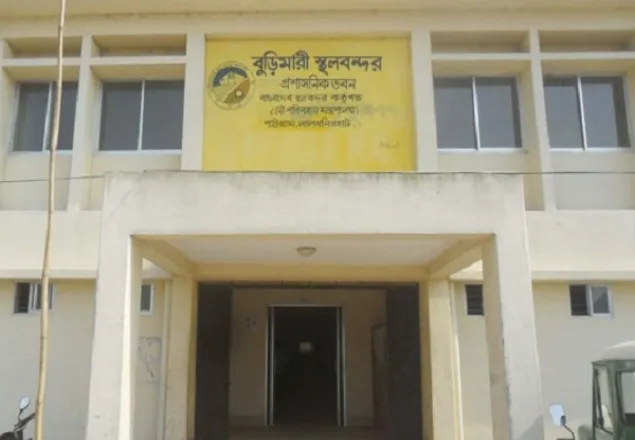 বুড়িমারী স্থলবন্দরে আমদানি-রফতানি শুরু