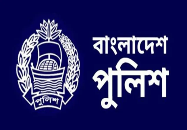 অতিরিক্ত ডিআইজি হলেন ২০ পুলিশ সুপার
