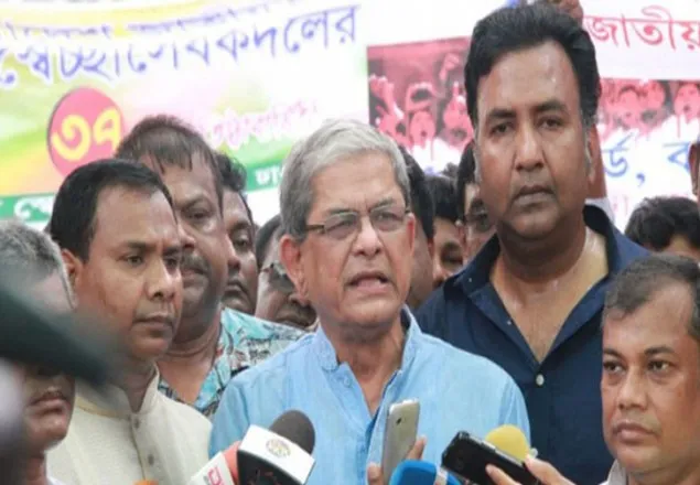 বঙ্গবন্ধু হত্যায় জিয়াউর রহমান নয়, আ. লীগ নেতারা জড়িত: মির্জা ফখরুল