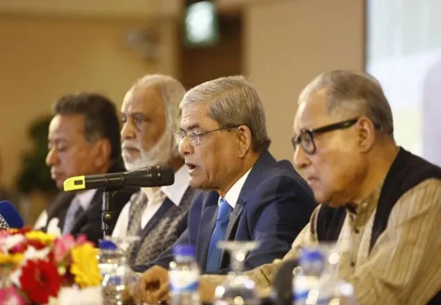 দুদিনের কর্মসূচি ঘোষণা বিএনপির