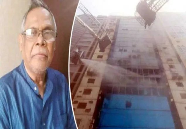 জামিন পেলেন এফআর টাওয়ারের মালিক ফারুক