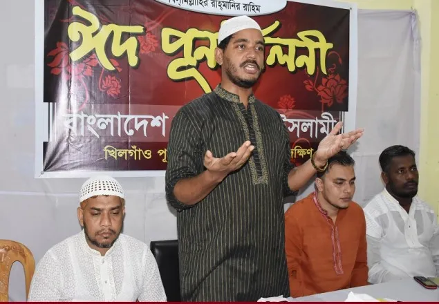 গণমানুষের অধিকার প্রতিষ্ঠায় ঐক্যবদ্ধ হতে হবে: ড. মাসুদ