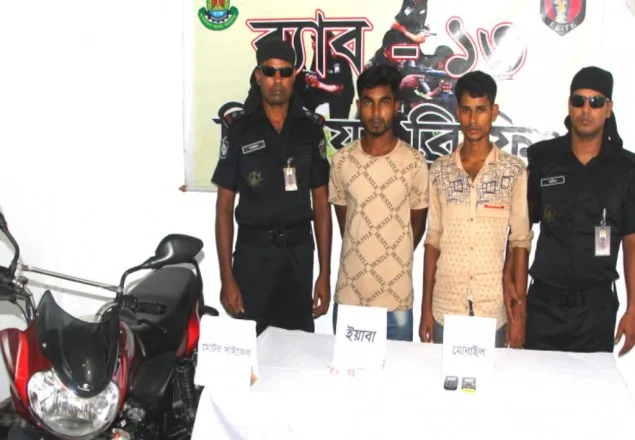 কালীগঞ্জে ১৪’শ পিস ইয়াবাসহ তিন মাদক ব্যবসায়ী আটক 