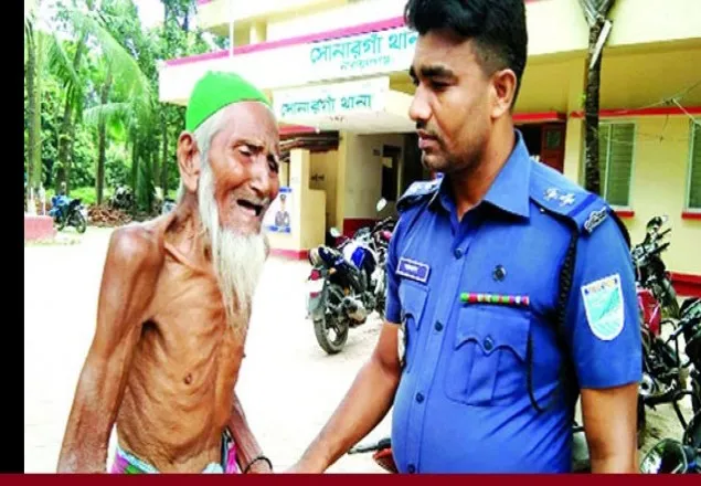 ‘১২৮ বছর বয়সের বৃদ্ধের আকুতি ওরা আমারে খেতে দেয় না’