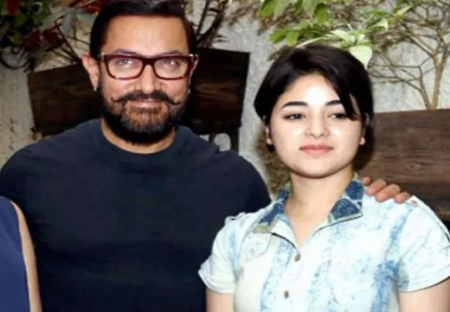 খুঁজে পাওয়া যাচ্ছে না কাশ্মীরি অভিনেত্রী জায়রা ওয়াসিমকে