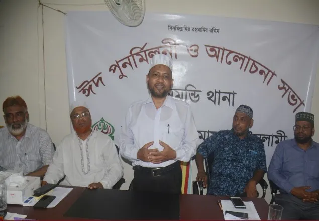 অসহায় মানুষের দিকে সাহায্য ও সহমর্মিতার হাত প্রসারিত করুন: ড. হেলাল