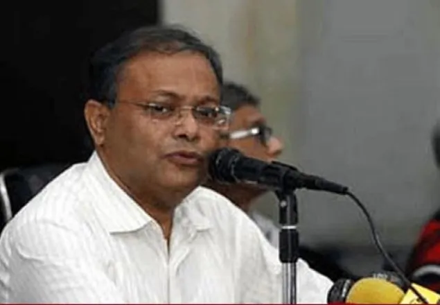 গ্রেনেড হামলার দায় রয়েছে খালেদা জিয়ারও: তথ্যমন্ত্রী 