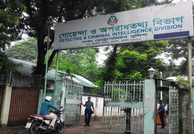 ডিবি কার্যালয়ে তালা ভেঙে ৫ হাজার পিস ইয়াবা চুরি
