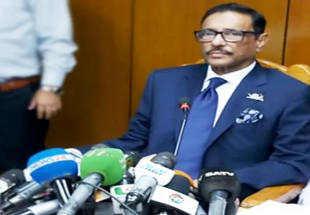 সড়কে শৃঙ্খলা জোরদার ও দুর্ঘটনা নিয়ন্ত্রণে ১১১ সুপারিশ