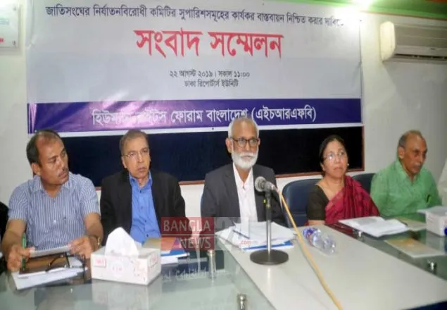 সব অনিয়মে জড়িত আইন প্রয়োগকারী সংস্থা : টিআইবি