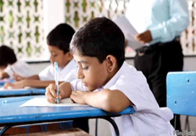 প্রাথমিক সমাপনী পরীক্ষার সূচি প্রকাশ