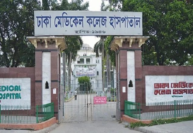 ডেঙ্গু জ্বরে ঢাকা মেডিকেলে যুবকের মৃত্যু