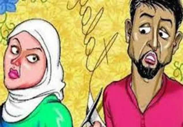 চুইংগাম না খাওয়ায় স্ত্রীকে তিন তালাক!