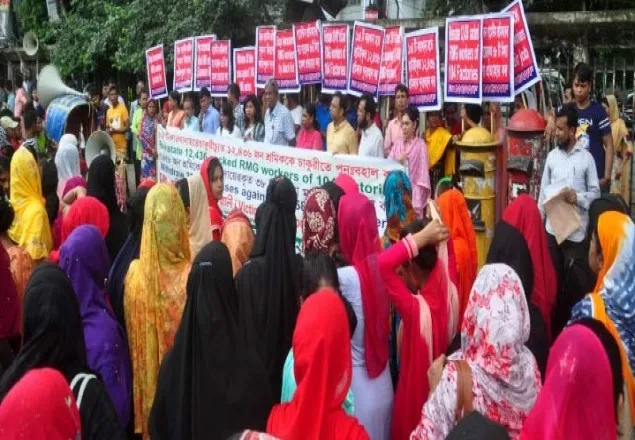 গার্মেন্টস শ্রমিকদের নামে মামলা প্রত্যাহারের দাবি