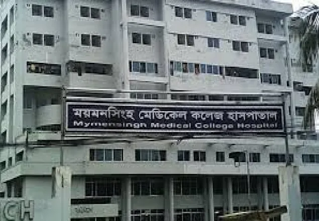 ডেঙ্গু আক্রান্ত হয়ে ৫ মাসের শিশুর মৃত্যু