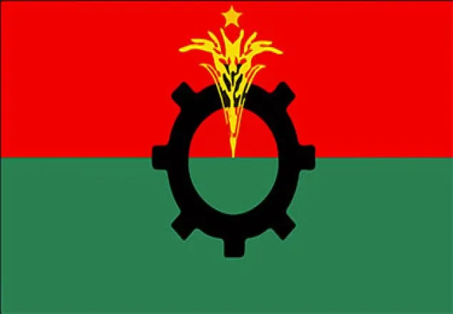 বিকেলে জরুরি বৈঠকে বসছে বিএনপির স্থায়ী কমিটি