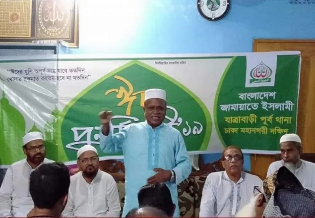 ‘দ্বীন প্রতিষ্ঠার আন্দোলনে চরম ধৈর্যের সাথে এগিয়ে যেতে হবে’