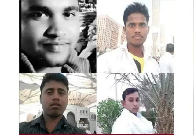 সৌদিতে সড়ক দুর্ঘটনায় ৪ বাংলাদেশি নিহত 