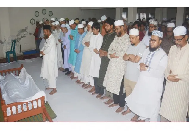 মু. নুরুল ইসলামের ইন্তেকাল, জামায়াতের শোক প্রকাশ 