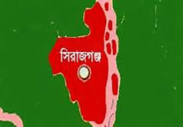 সিরাজগঞ্জে দু’পক্ষের সংঘর্ষে আ. লীগ নেতা নিহত